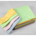 Yellow Microfiber Suede Towel